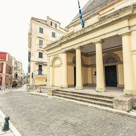 Pierre Marie Corfu Old Town Apartment *
